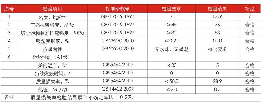 天河畫冊2-05_14.jpg