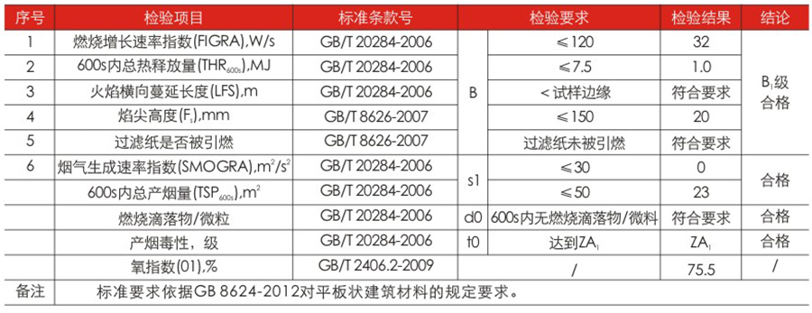 天河畫冊2-06_18.jpg