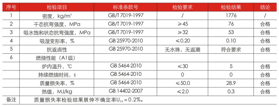 天河畫冊2-06-1_19.jpg
