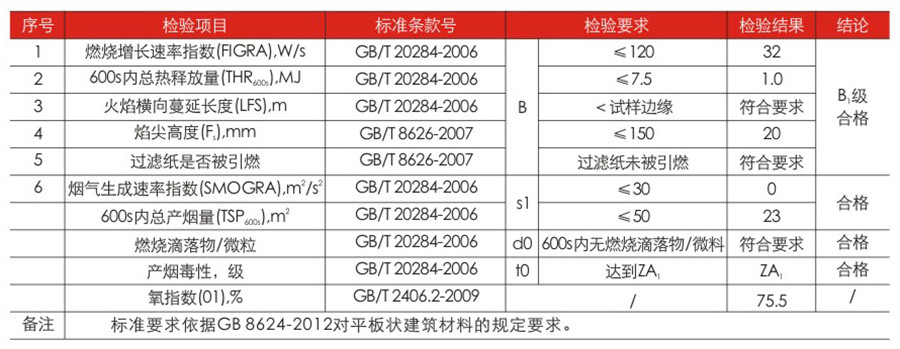 天河畫冊2-07_18.jpg