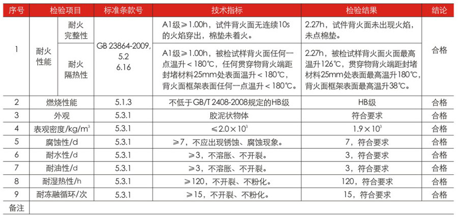 天河畫冊2-07-1_19.jpg