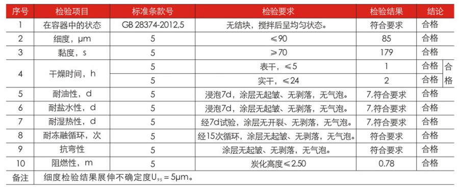 天河畫冊2-09-1_15.jpg