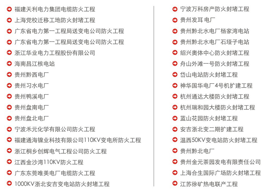 天河畫冊2-02_07 - 副本.jpg