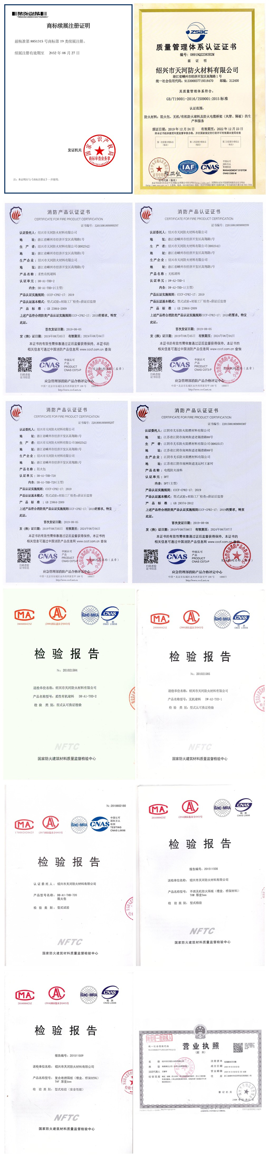 未命名8.jpg